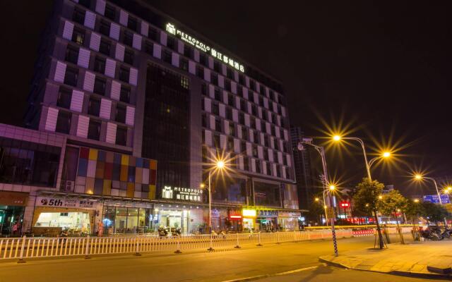 Smart Hotel Ningde Jiaocheng