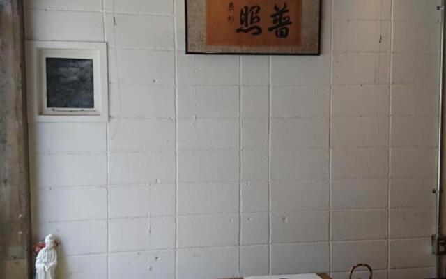 Kawaramachi Dormitory - Hostel