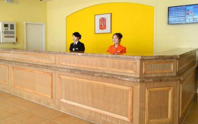 Home Inn Nanning Mingxiu You'ai Road