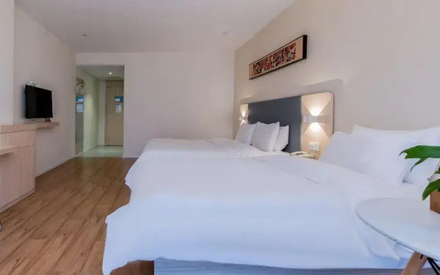Hanting Hotel Xuancheng Wanda Plaza