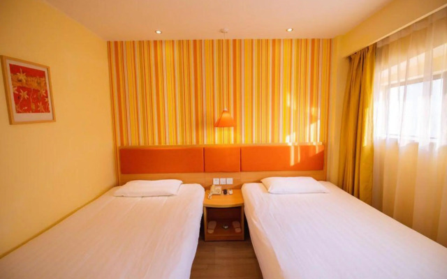 Homeinn Hotel (Shanghai International Tourism and Resort Xiuyan Road Subway Station)