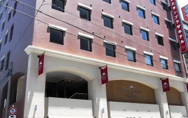 Hirakata Sun Plaza Hotel