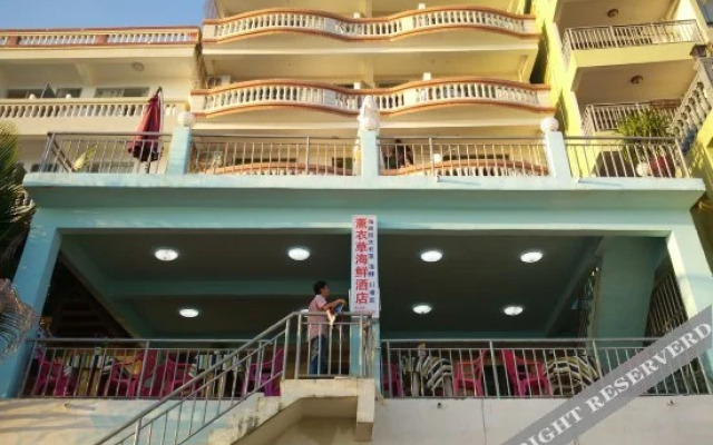 Fanshe Seaview Hostel