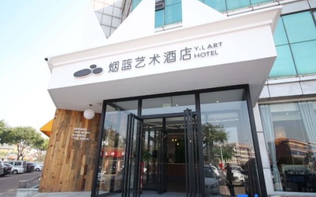 Yantai Yanlan Art Hotel – Exterior – Yantai