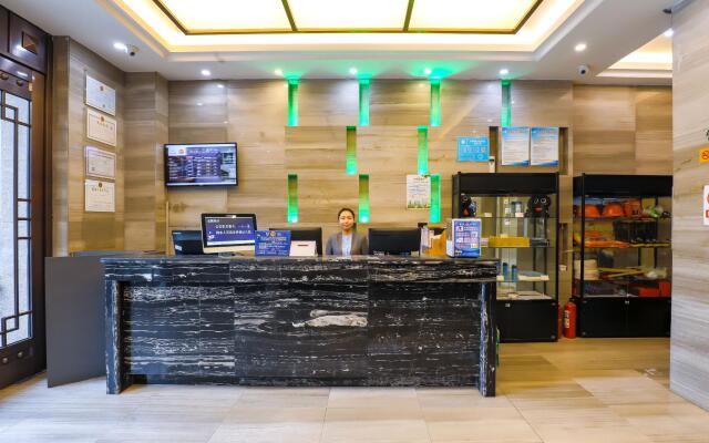 Elan Inn Nanchang Aixihu East Metro Station