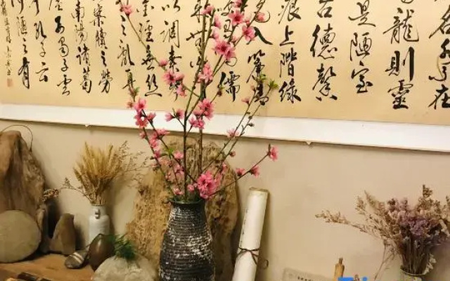 Chengjiang Songhu Vacation Apartment