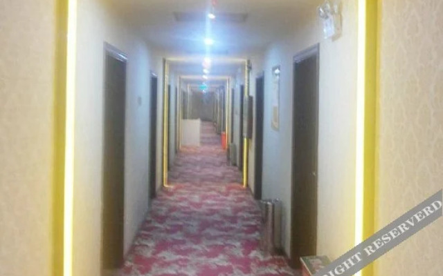 Runhua Express Hotel