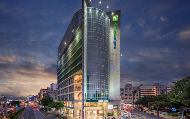 Holiday Inn Express Taichung Park by IHG