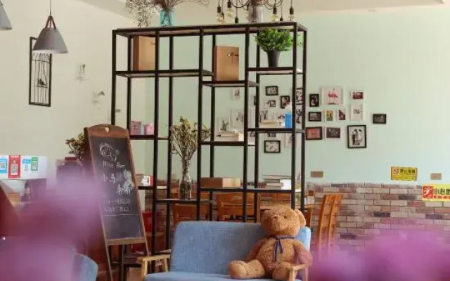 Xiaoma Benben Guesthouse