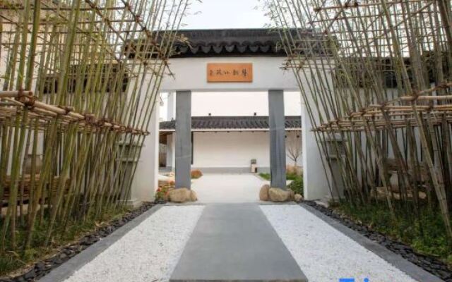 Miaotang yanziwu Guesthouse