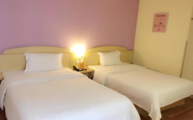 7Days Inn Foshan Nanhai Haisan West Road Qiangui Square