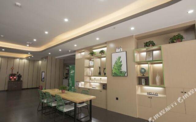 Shangke Youpin Hotel (Hengyang Shigu Academy)