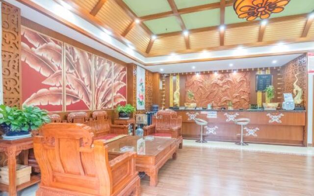 Jiatai Holiday Hotel