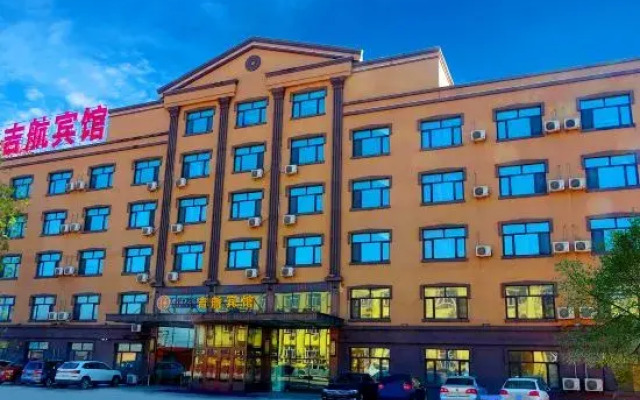 Harbin Jihang Hotel (Taiping International Airport Store)