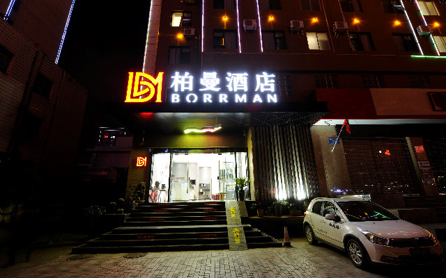 Borrman Hotel Yuxi Yuxing Road