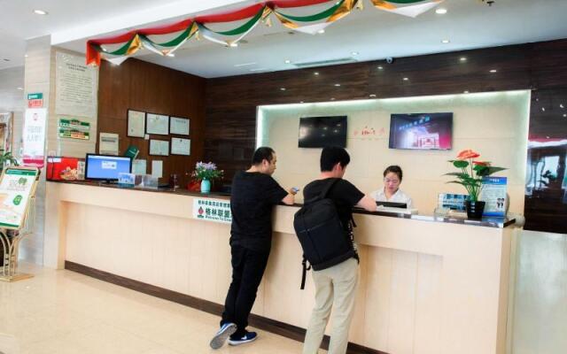 Shenjiamen Hotel