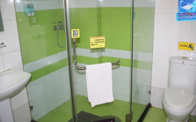 7Days Inn CaiYuan Bai Railway Station
