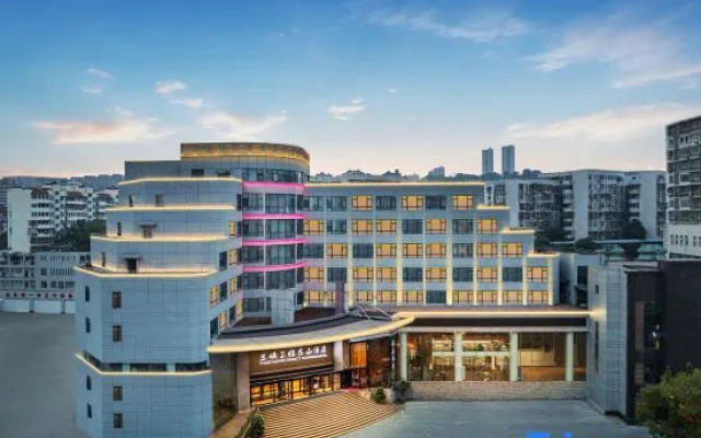Yichang Three Gorges Dongshan Hotel