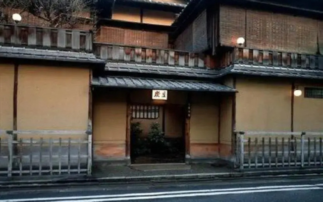 Sumiya Ryokan Kyoto