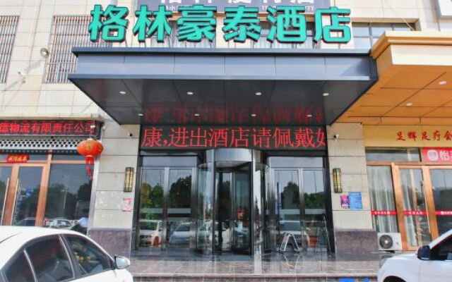 GreenTree Hotel (Fuyang Auto Parts City Convention and Exhibition Center)
