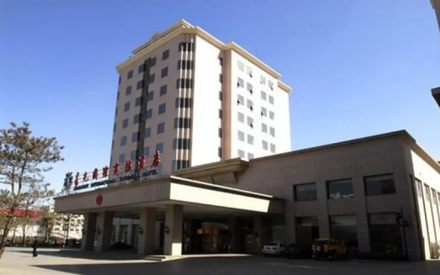 Starlight International Hotel