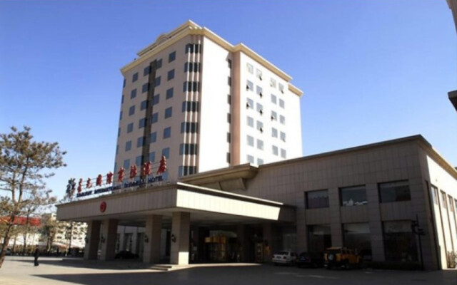 Xingguang International Business Hotel