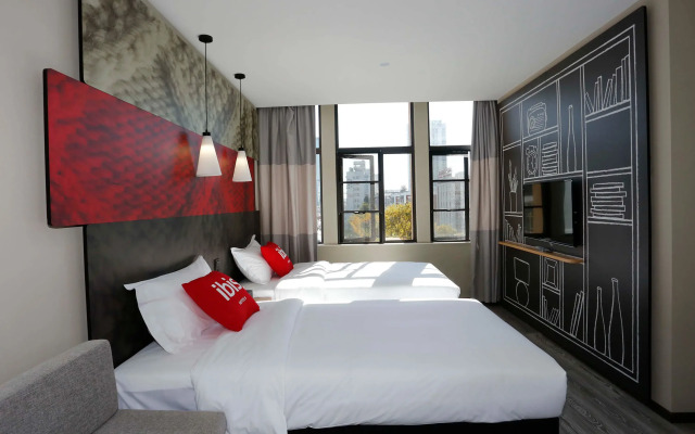 Ibis Kunming Beijing Rd