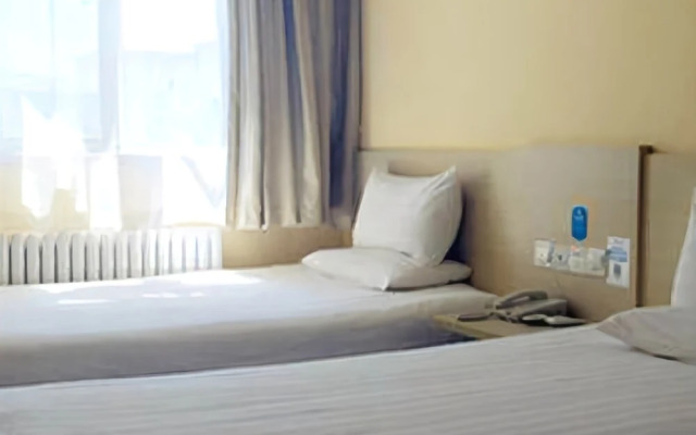 Hanting Hotel Aksu Municipal Government