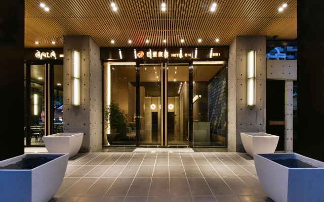 Hotel R14