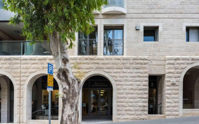 Rav Kook Luxury Complex - 4BDR