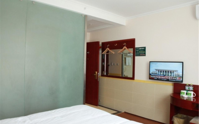 GreenTree Inn Beijing Daxing Caiyu Fuyuan Road Express Hotel