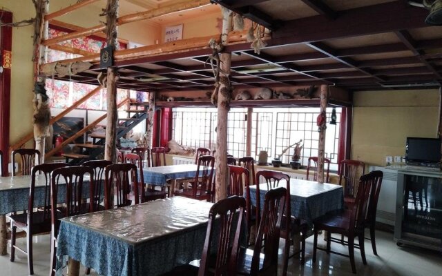Changbaishan Guanwai Hostel