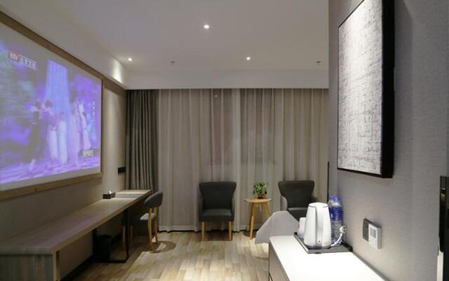 Thank Inn Plus Jiangsu Taizhou Renmin Hospital