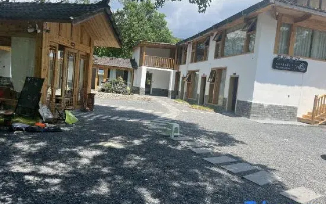 Mount Fanjing Muyexingkong Homestay