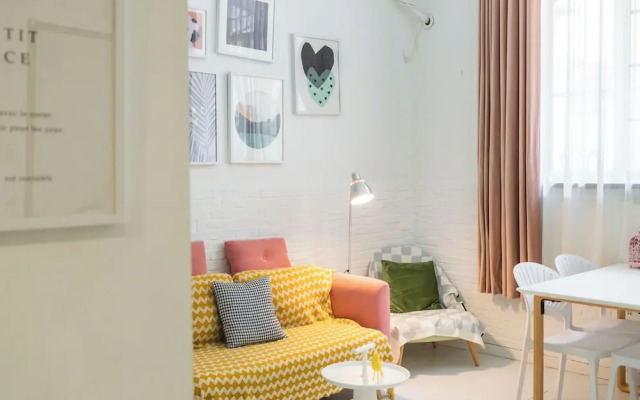 Shanghai Hills &XING 1771 Homestay