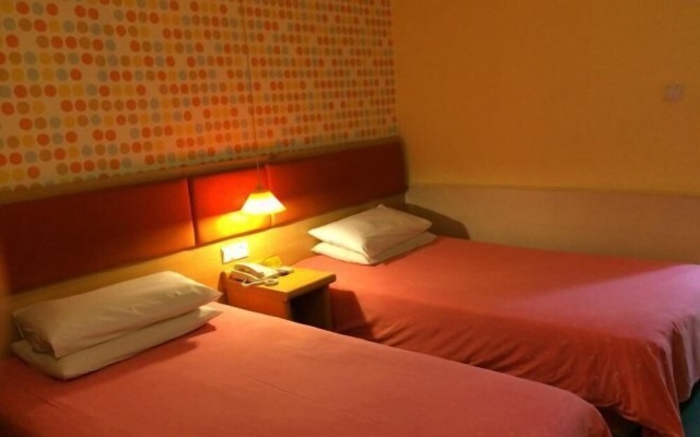 Jian'an Hotel – Guest Rooms – Nantong