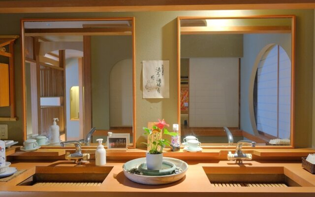 Shuku Kaifu Minamichita Yamami Onsen