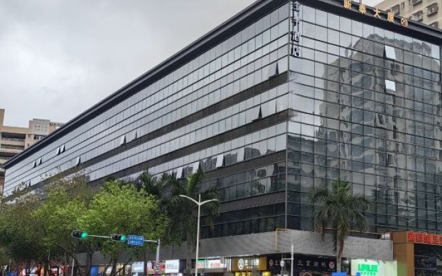 JI Hotel (Shenzhen Xili Subway Station)