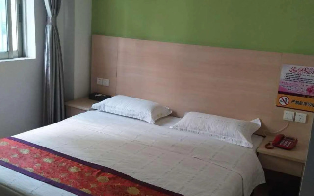 Shenzhen Shenbo Business Hotel
