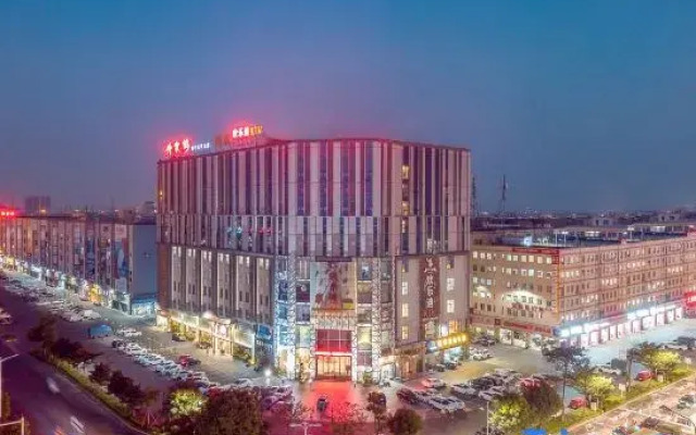 Zhongshan Randa Plaza Rezen Select Hotel