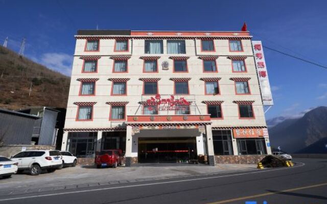 Kangding Kexiu Ambok Homestay (318 National Road)