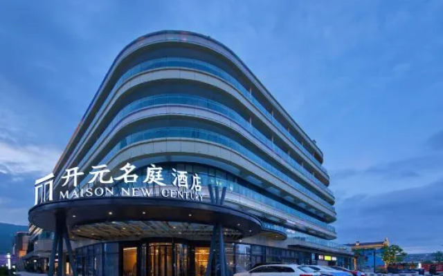 Maison New Century Hotel Putuo World Donggang Zhoushan