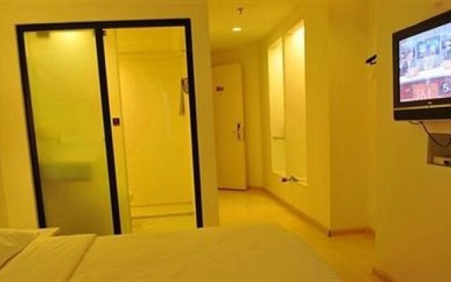 Vantone Inn Zhongshan Road - Hohhot
