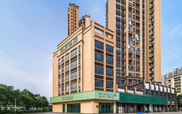 Hi lnn (Huizhou  Jiangbei Kaisa Plaza) – Exterior – Huizhou