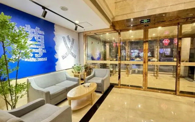 Vienna Hotel (Zunyi Medical College Dalian Road Branch)