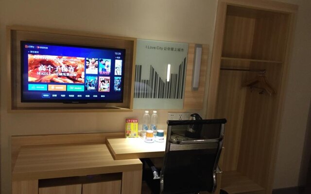 City Comfort Inn Huaihua Railwaya Square