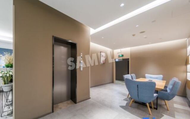 Home Inn Chaoyang Road Wanda Plaza