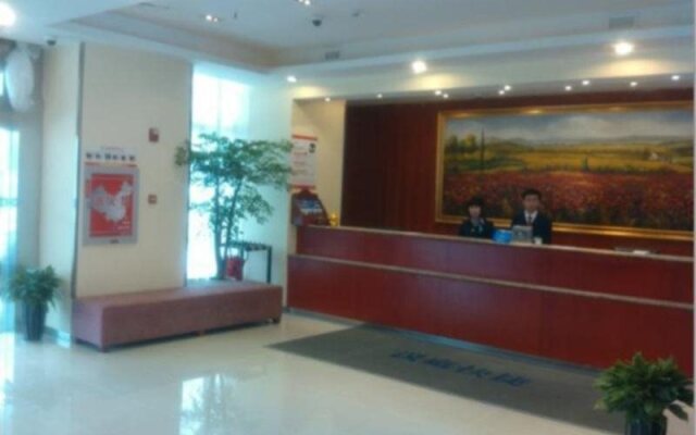 Hanting Hotel Nantong Qingnian East Road