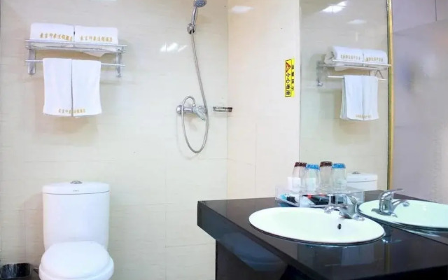Nanjia Business Hotel