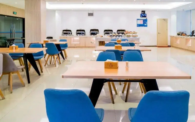 Hanting Hotel Xuancheng Wanda Plaza